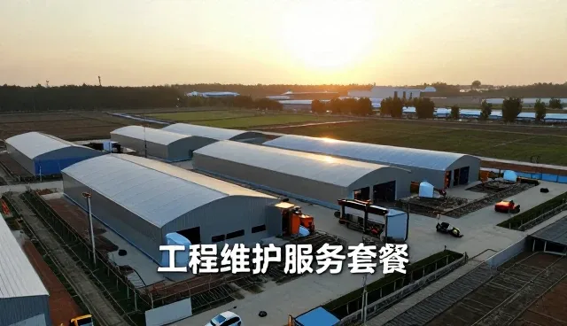 管网工程改造中的性能优化与适用条件分析
